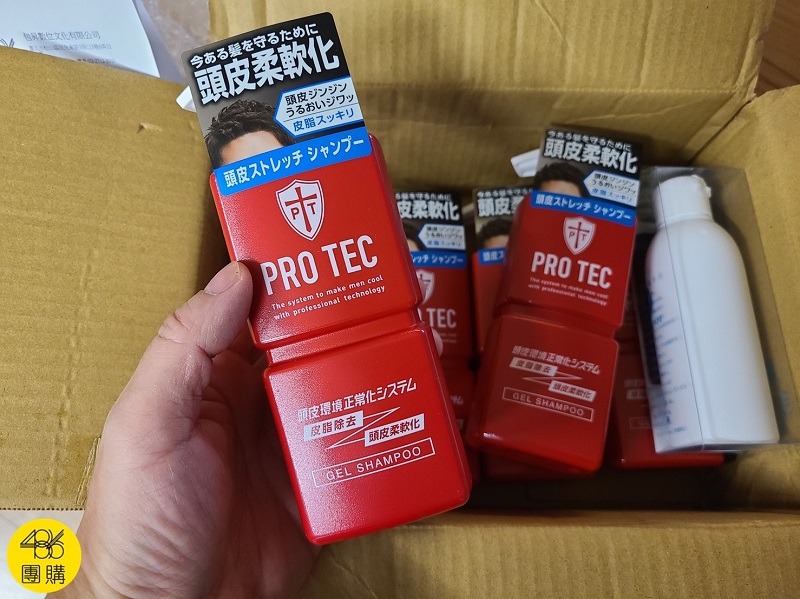 日本獅王PROTEC沐浴乳|洗髮精組合